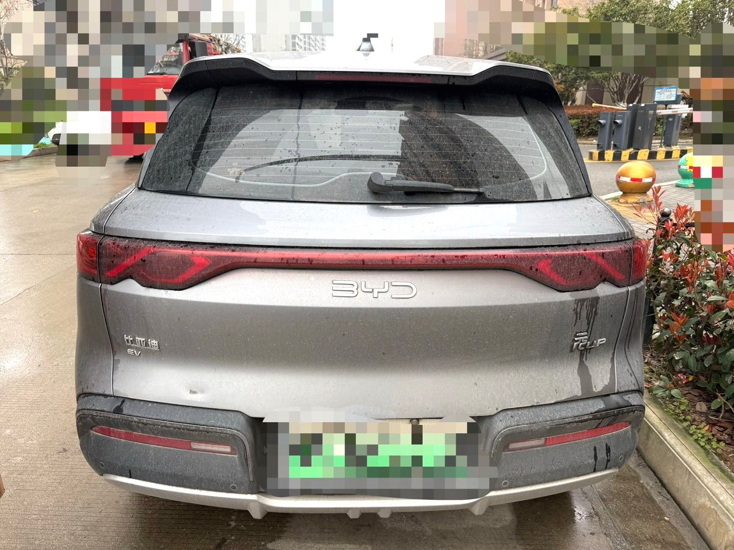 BYD 2024 Yuan UP 401KM Advanced Type Auto （1098）