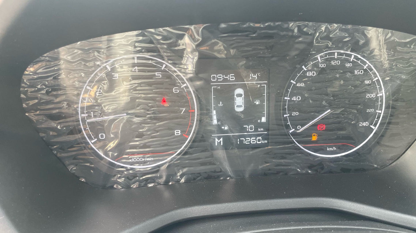 Geely 2025 Emgrand - Sedan 1.5 Edition Manual