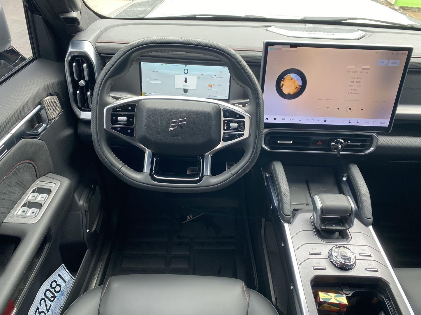 Jetour 2024 Traveler 2.0T 4WD Silver Auto