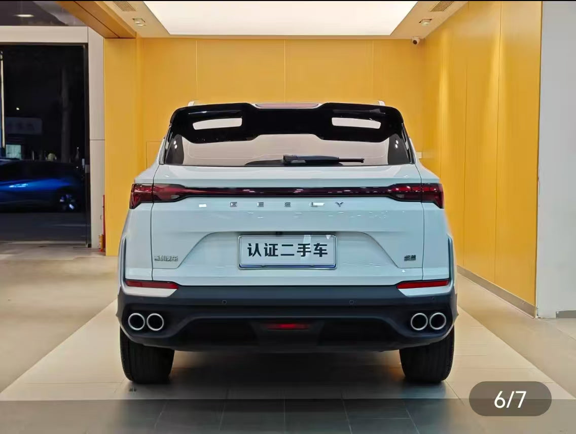 Geely Binyue L