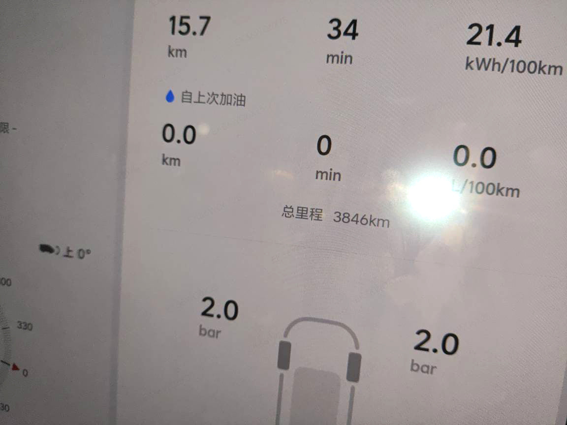 理想汽车2025款L7 Ultra智能版