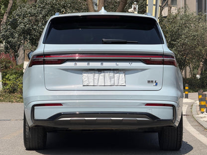 Geely 2022 Xingyue L Hi·X 1.5T Hybrid Edition Super Auto