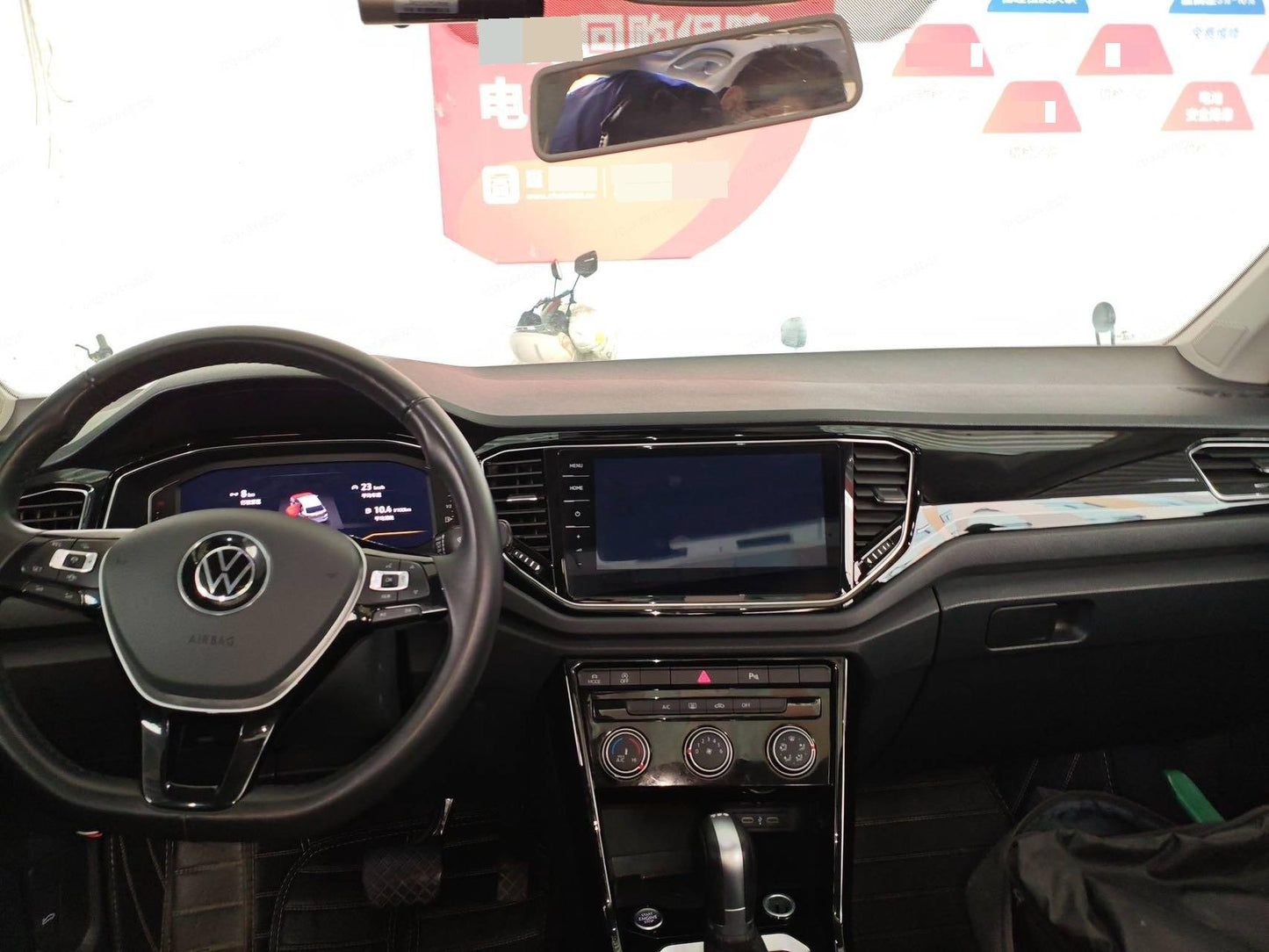 大众 2022款 1.4TSI 280TSI 两驱PLUS版 自动挡