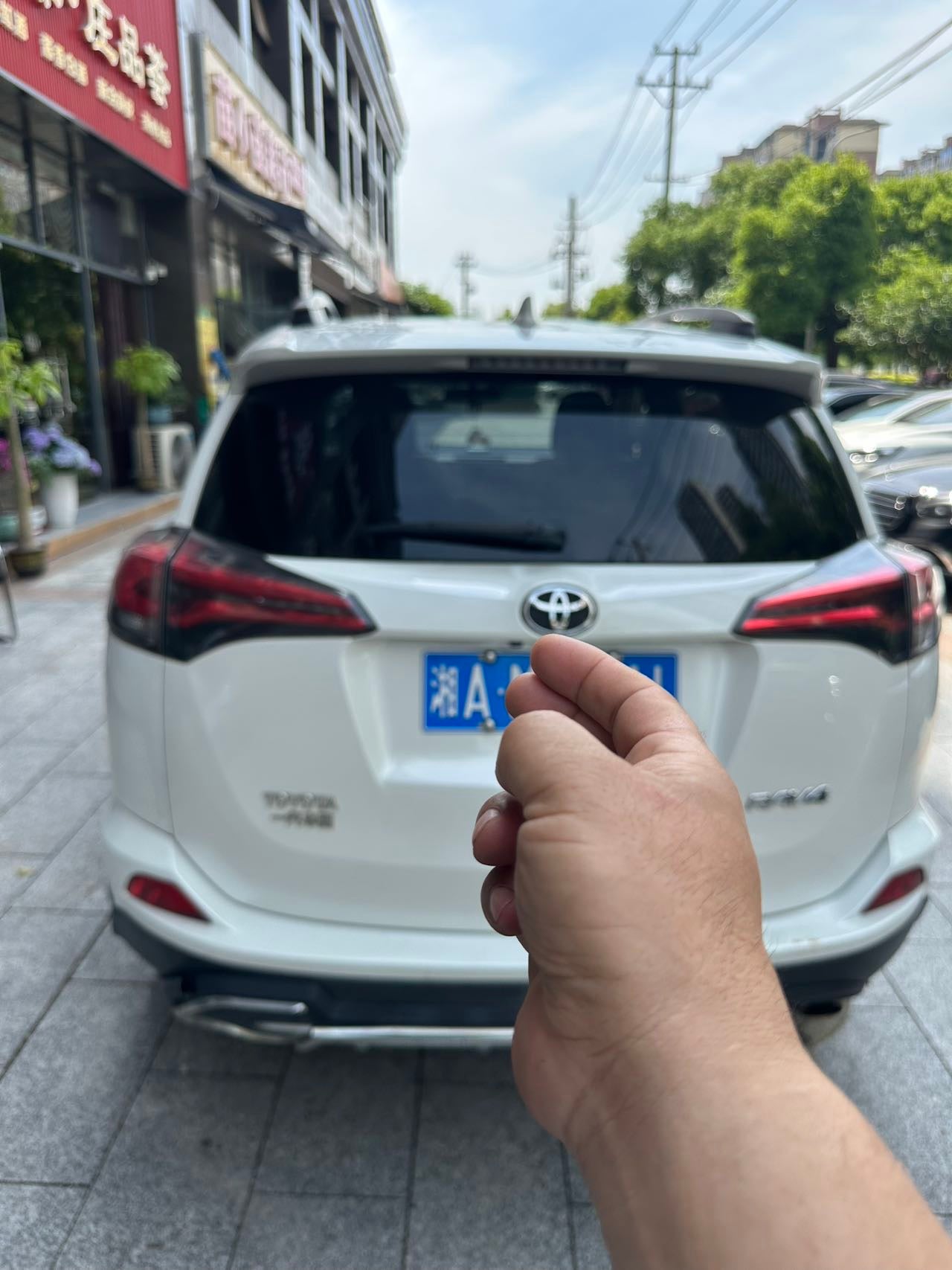 Toyota 2018 RAV4 2.0 2WD X Edition Auto