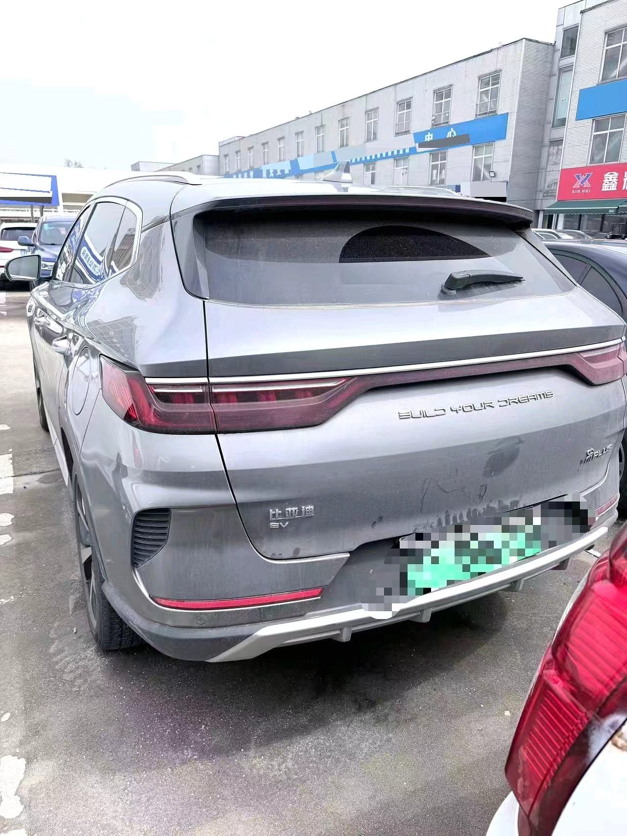 BYD 2021 Song PLUS EV Flagship Type Auto （1868）
