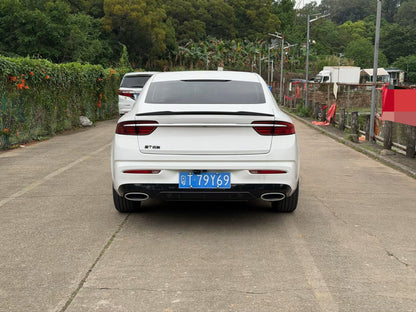Geely 2023 Xingrui 1.5TD Edition Auto