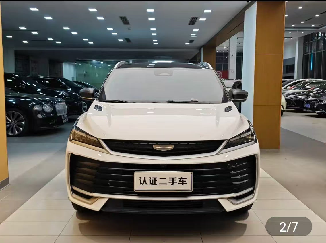 Geely Binyue L