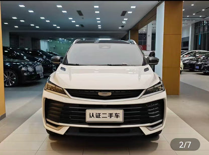 Geely Binyue L