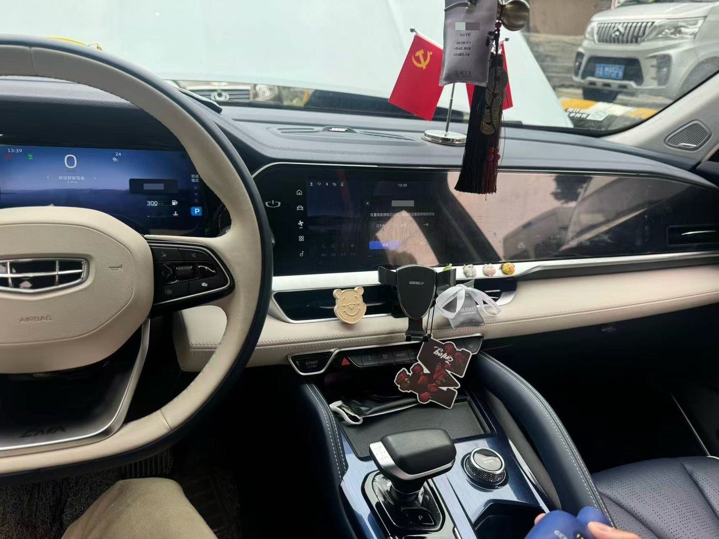 Geely 2022 Xingyue L Hi·X 1.5T Hybrid Edition Super Auto
