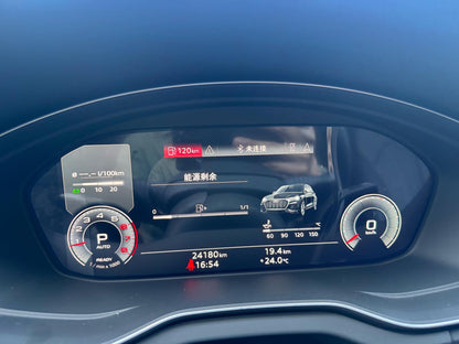 أودي 2022 Q5L 2.0TFSI 40TFSI RS نوع تلقائي