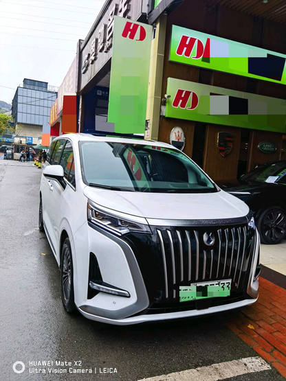 Denza 2022 Denza D9 EV 600 4WD Flagship Type Auto