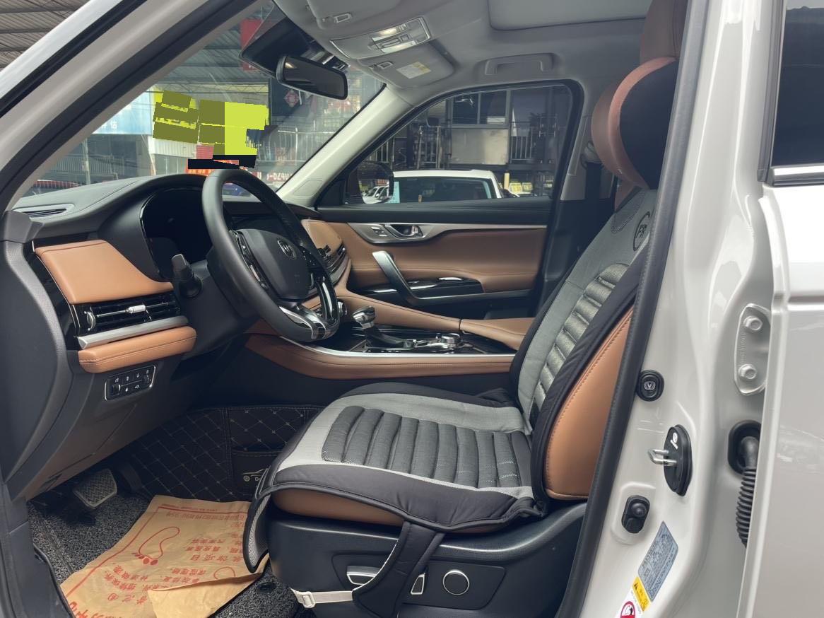 Changan 2021 CS95 2.0T 4WD Luxury Type Auto
