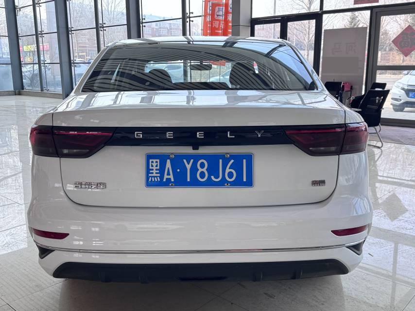 吉利2023款帝豪 - 轿车 1.5L 冠军版 豪华型 手动挡