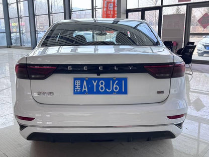 吉利2023款帝豪 - 轿车 1.5L 冠军版 豪华型 手动挡