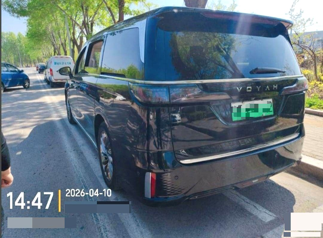 Voyah 2022 1.5T Edition + Smart Auto （4399）