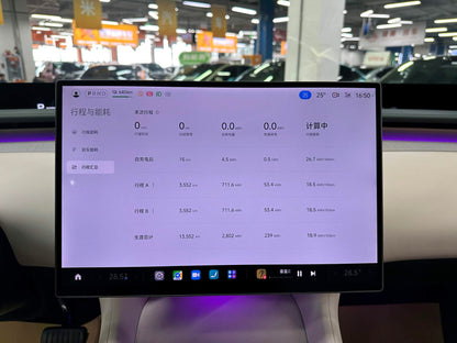 小米 2025 YU7 Ultra 长续航高性能四驱 Max 版汽车