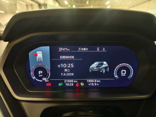 أودي 2023 Q5 e-tron 40 نوع أوتو