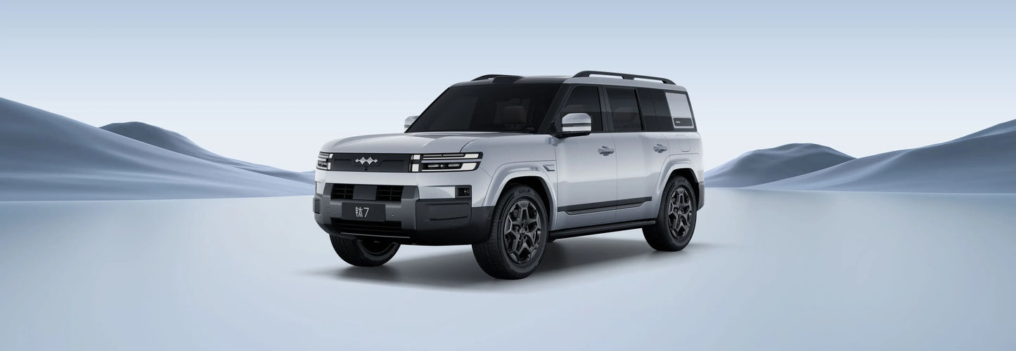 BYD Titanium 7 | The Plug-in Hybrid Luxury Flagship